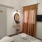 Dreamcatcher Of Zeus Apartment
