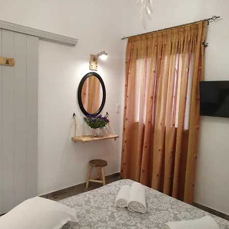 Dreamcatcher Of Zeus Апартаменты
