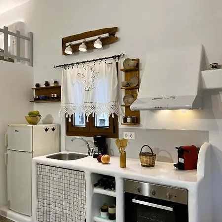 Apartment Dreamcatcher Of Zeus *