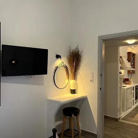 Apartment Dreamcatcher Of Zeus *
