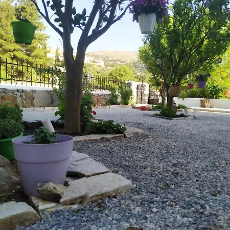 Dreamcatcher Of Zeus Apartment